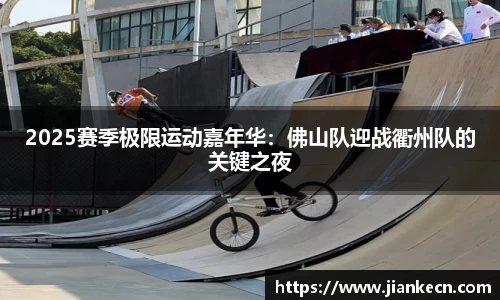 j9国际站官方网站