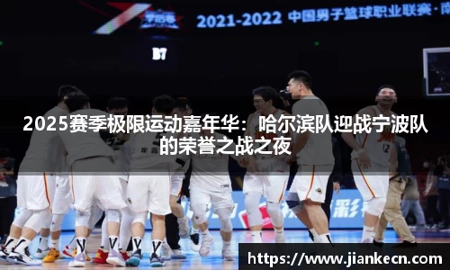 j9集团平台