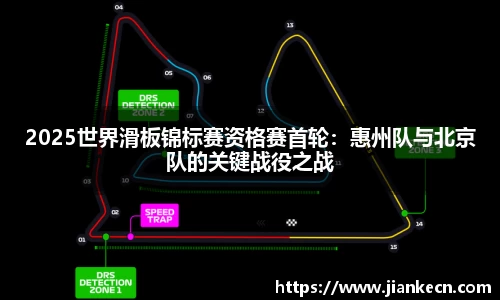 j9国际站官方网站