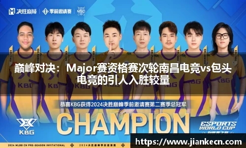 j9集团平台