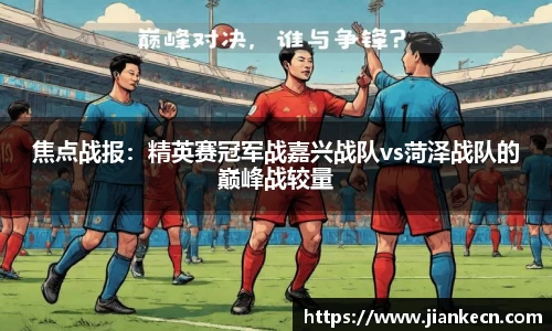 j9集团登录入口