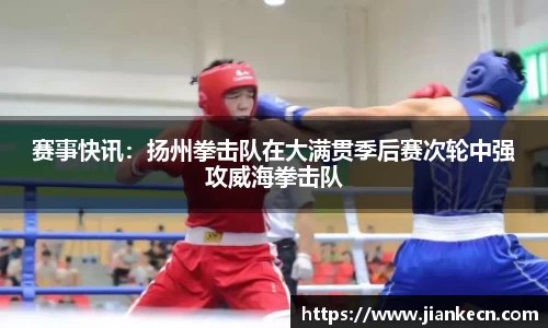 j9国际站官方网站