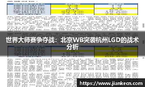 j9集团登录入口