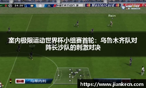 j9集团登录入口