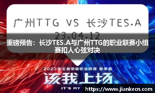 j9国际站官方网站