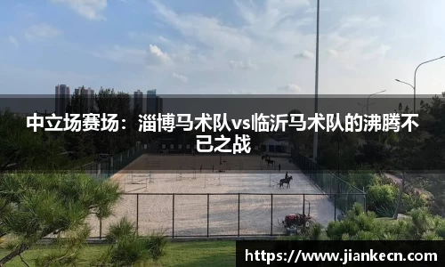 j9集团登录入口