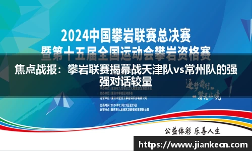 j9集团登录入口