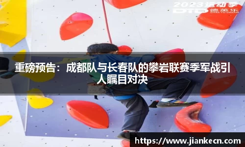 j9集团APP