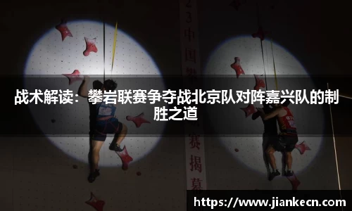 j9集团APP