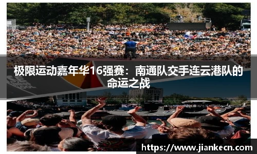 j9集团登录入口