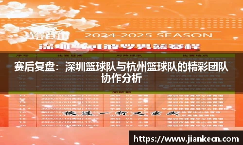 j9国际站官方网站