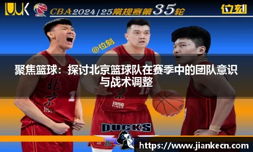 j9集团登录入口