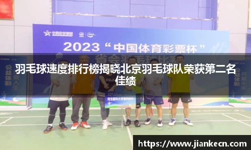 j9集团登录入口