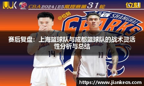 j9集团平台
