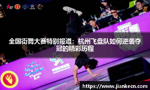 j9集团平台