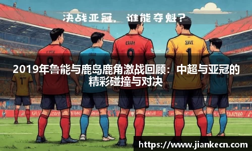 j9国际站官方网站