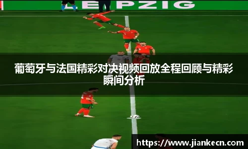 j9集团APP