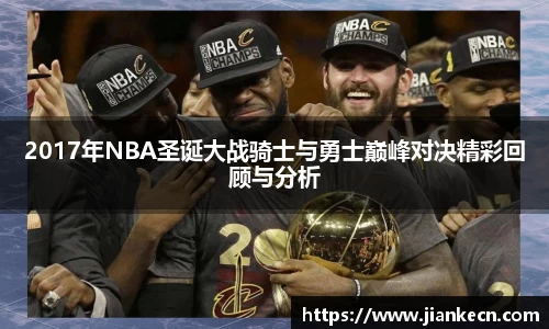 谈球吧官方网站